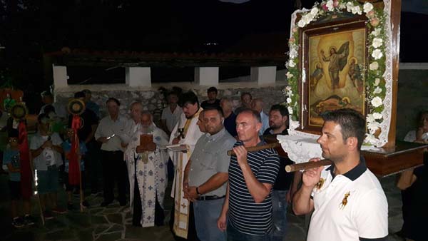 Εικόνα Ανάρτησης